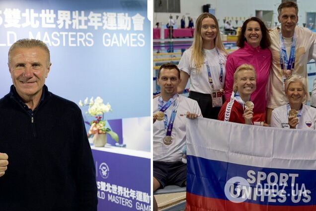 'Бубка проти України': міжнародна федерація допустила росіян із прапором і просувала кремлівську пропаганду. Фотофакт