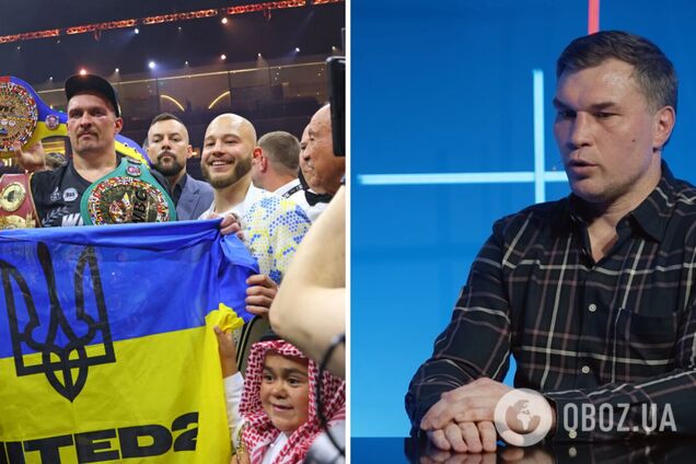 'Мені неприємно': ексчемпіон світу з РФ наїхав на Усика через українську мову