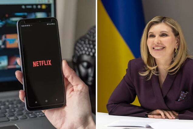 Елена Зеленская назвала сериал на Netflix, который смотрела последним: его называют 'идеальным'