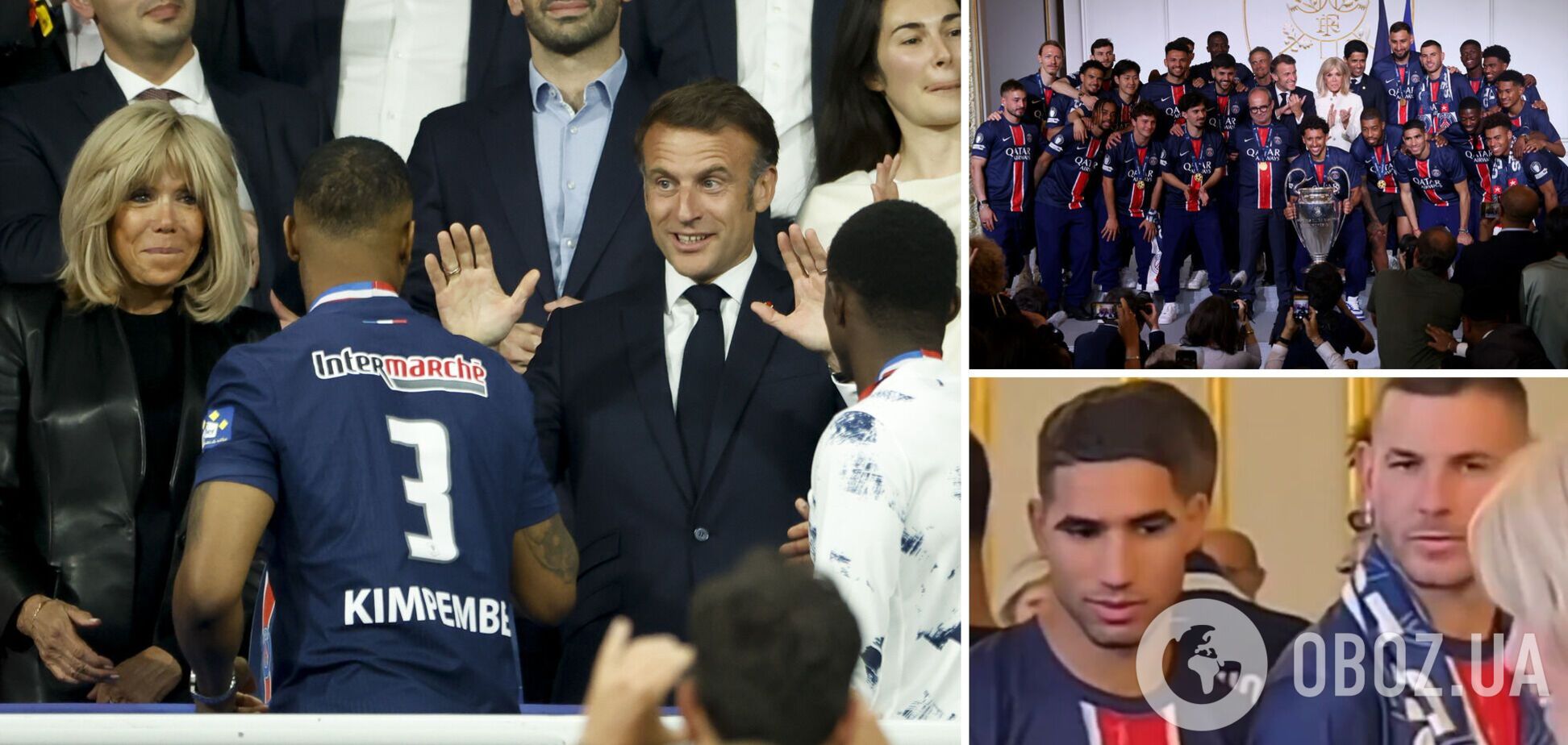 На камеру потрапила реакція футболістів ПСЖ на дружину Макрона. Відео зібрало 20 млн переглядів