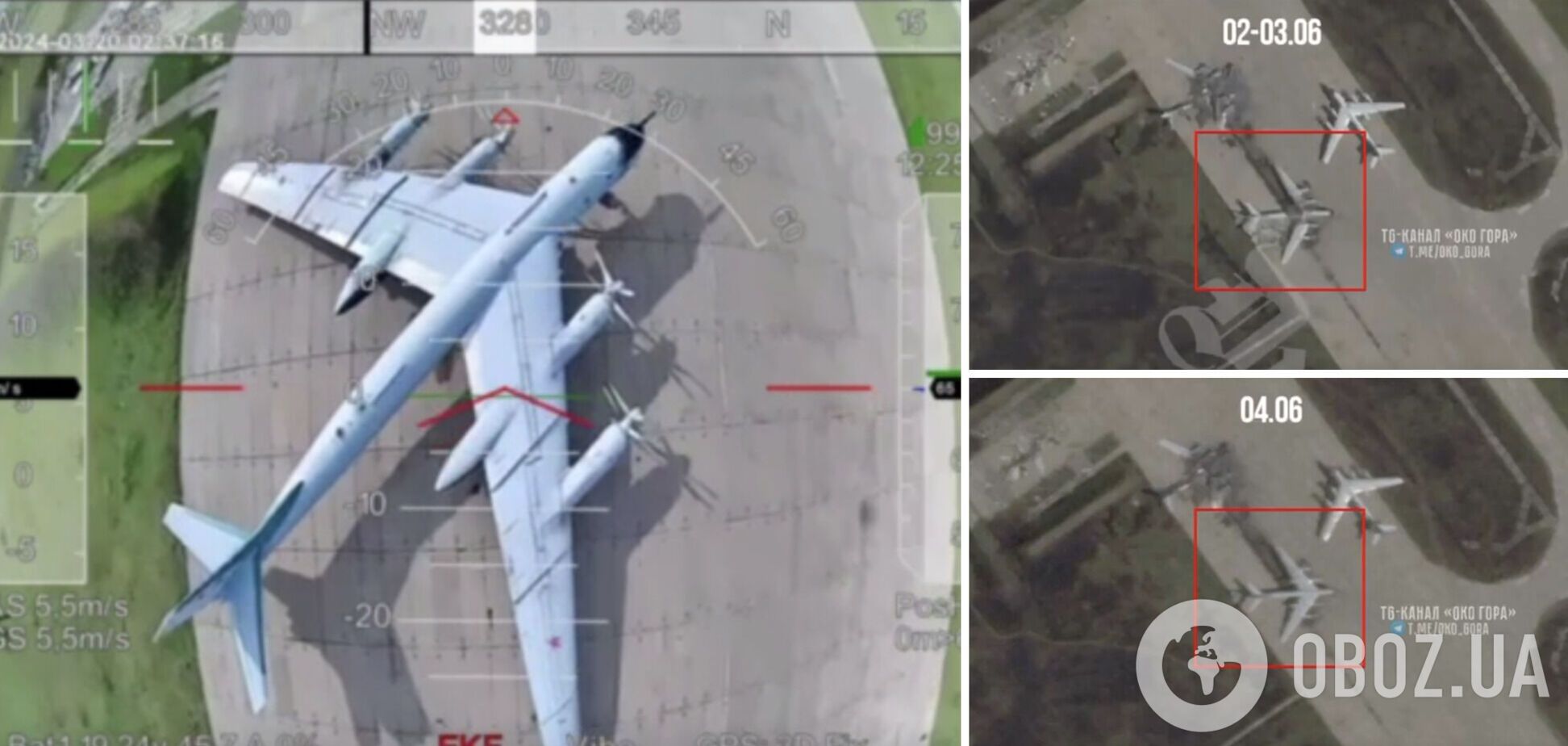 'Брудна війна' в Україні тільки починається