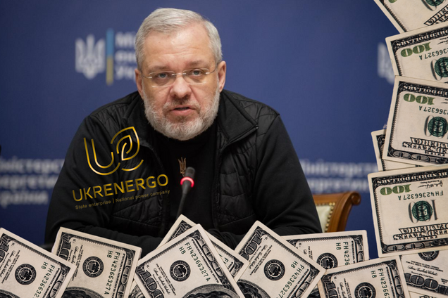 Міністр енергетики України Герман Галущенко, логотип Укренерго і долари. Ілюстрація