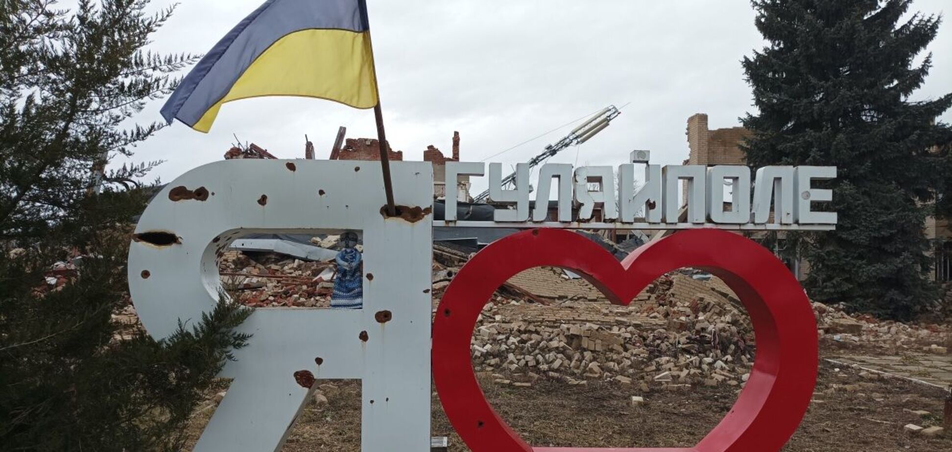 РФ готує атаки на Гуляйпільському напрямку: у ЗСУ розповіли про тактику ворога