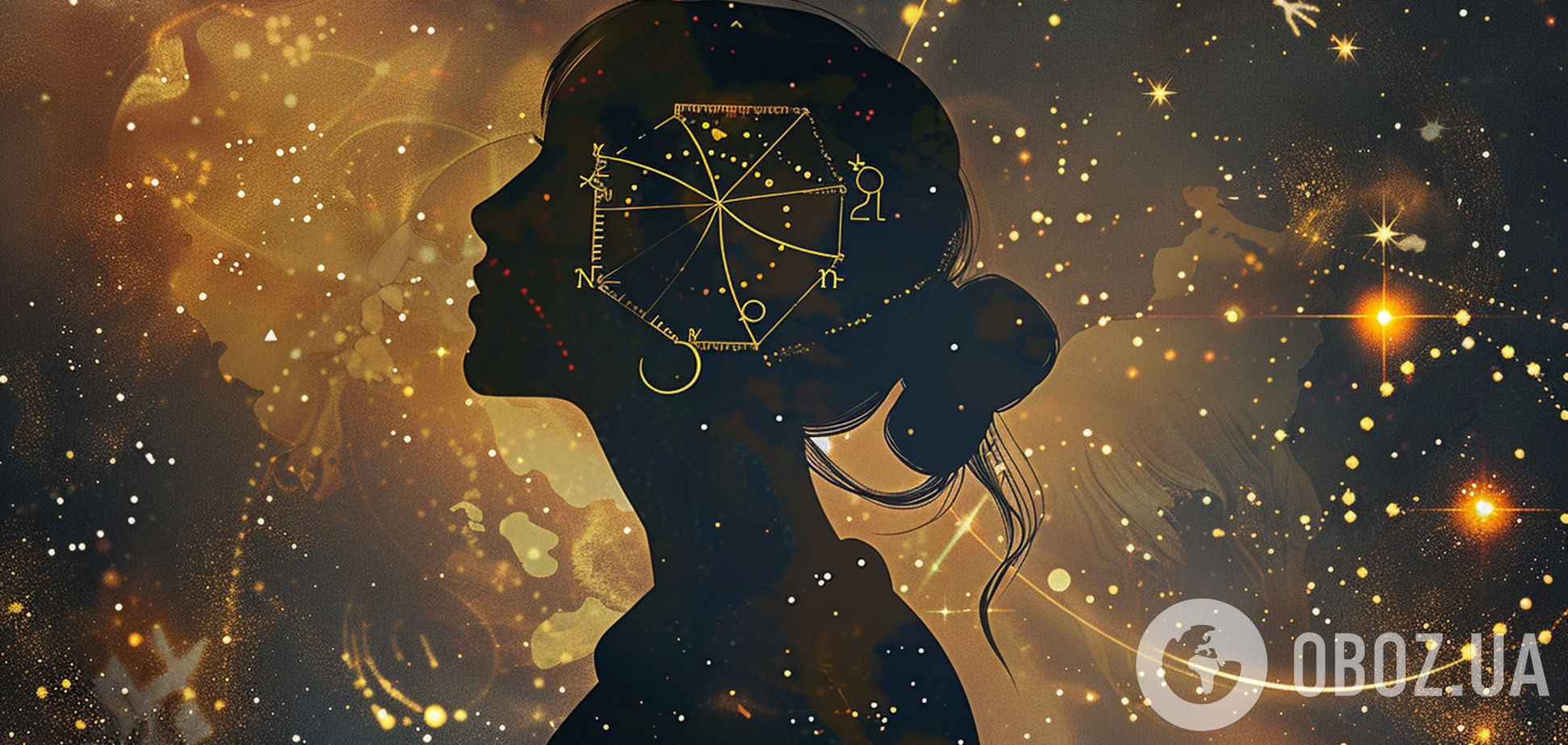 Зверніть всю увагу на себе: астропрогноз на 4 червня