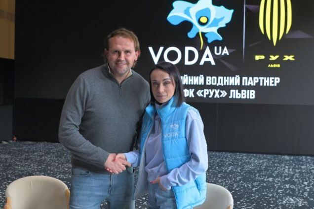 VODA UA стала партнером футбольного клуба 'Рух'