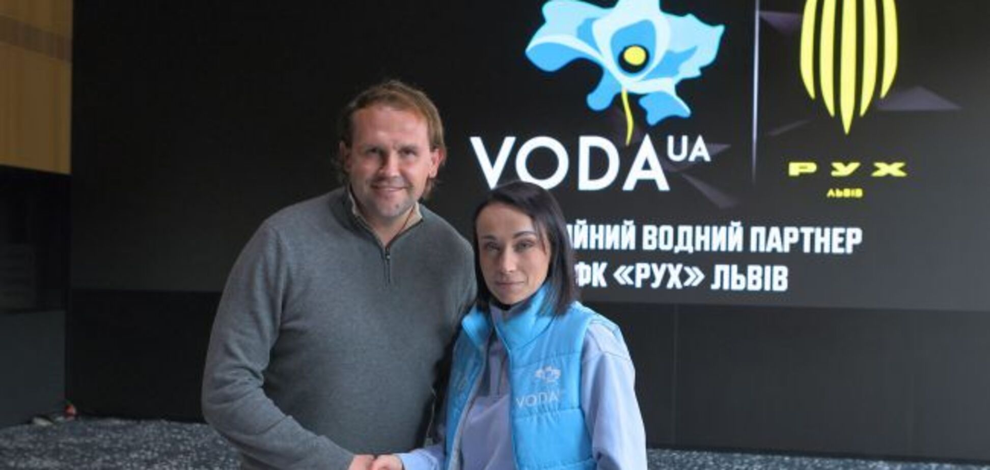 VODA UA стала партнером футбольного клуба 'Рух'