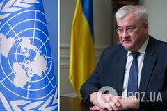 Украина после 5-летней паузы вернется в ЭКОСОС: что это значит