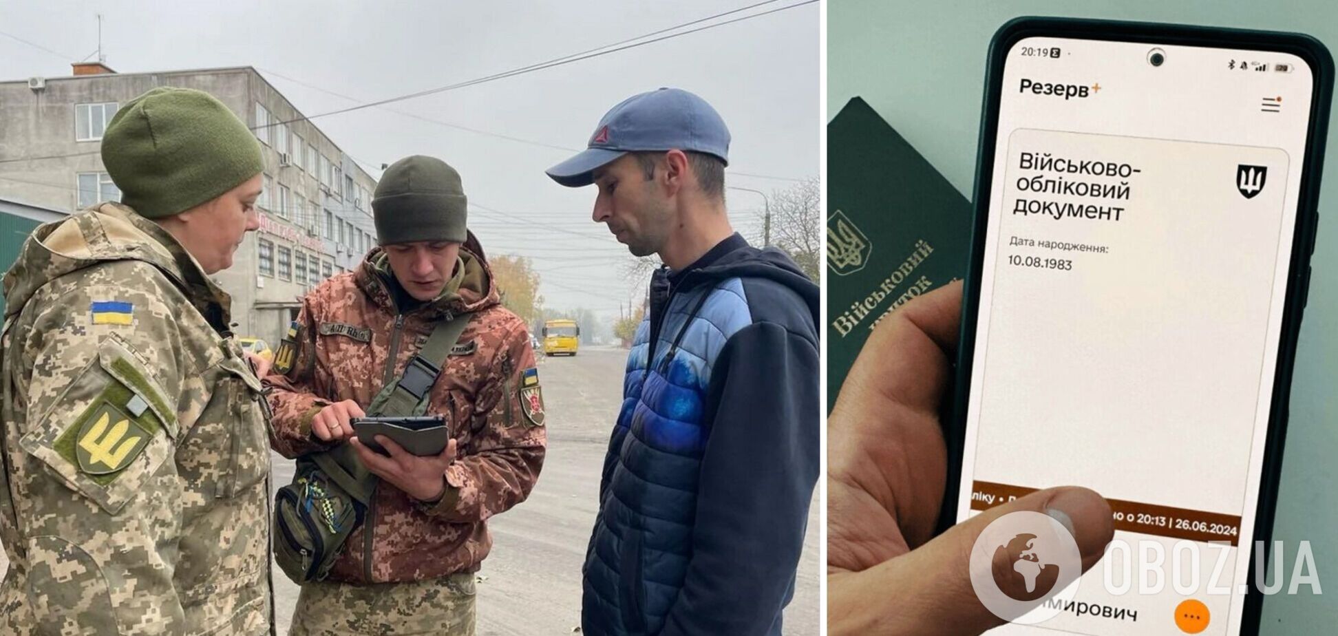 5 июня истекает срок прохождения ВВК для ограниченно годных: в Минобороны сказали, что будет с теми, кто не успел