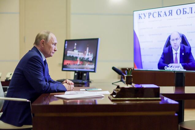 Путин засветил свой компьютер и разоблачил уязвимость: может легко стать мишенью для хакеров. Фото