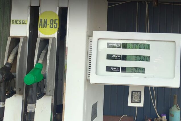 На АЗС українцям замість пального заливали фальсифікат
