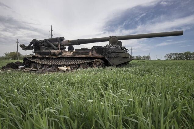 Российская пушка Пион