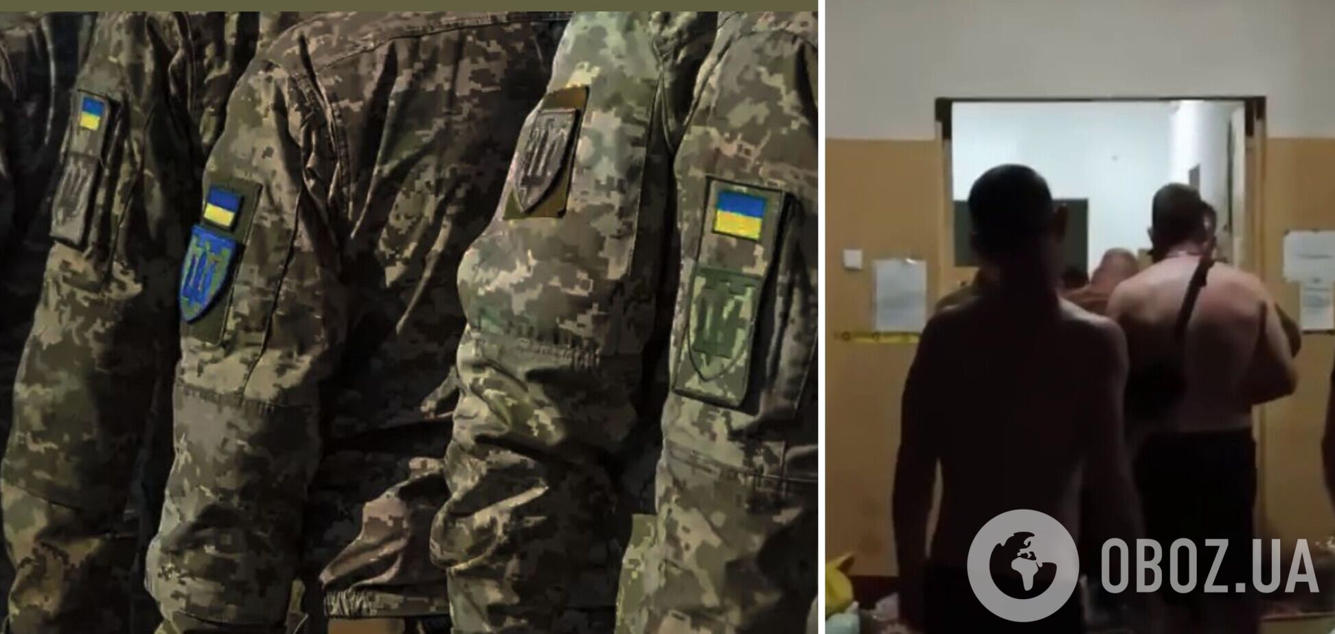 У мережу потрапило відео 'бунту' мобілізованих у Києві: в ТЦК і ЗСУ пояснили, що трапилось. Відео