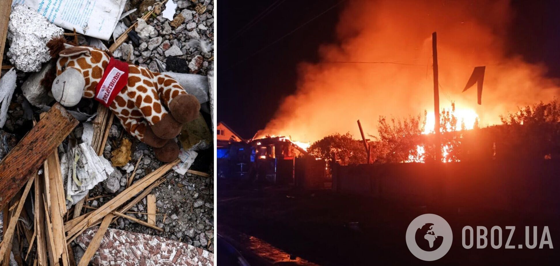 Атака РФ на Прилуки