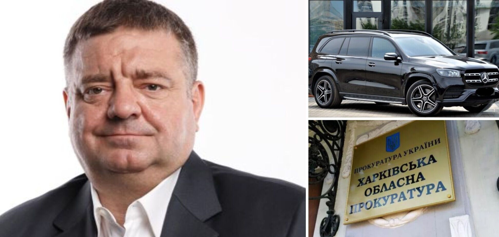 Богатый прокурор добился многократного повышения пенсии: ежемесячно будет получать более 126 тысяч