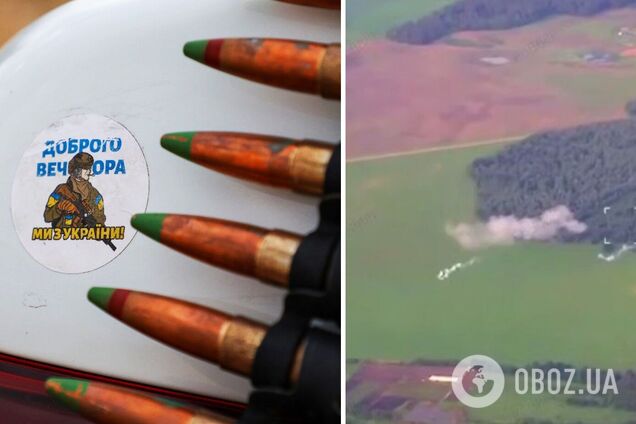 Удар по ОТРК Іскандер