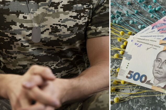 Чому в Україні переглянуть бюджет на 2025 рік