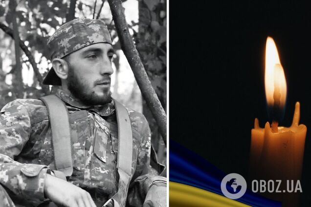 'Його подвиг – це історія про мужність': у боях на Донеччині загинув захисник із Тернопільщини. Фото