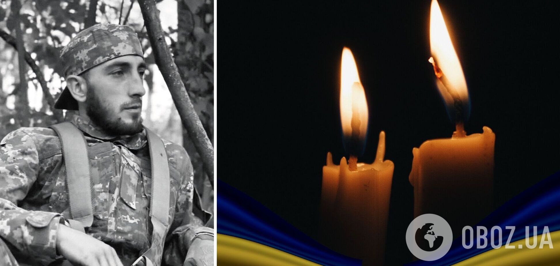 'Его подвиг – это история о мужестве': в боях на Донетчине погиб защитник с Тернопольщины. Фото