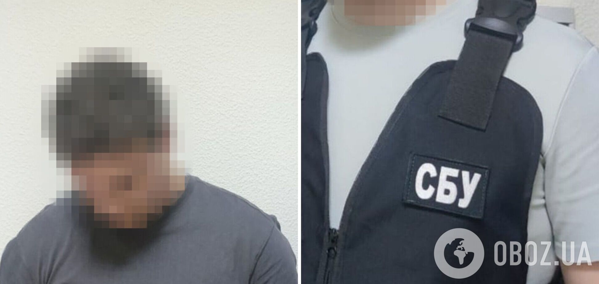 Снимал объекты на телефон: СБУ задержала студента, который корректировал удары врага по Украине. Фото