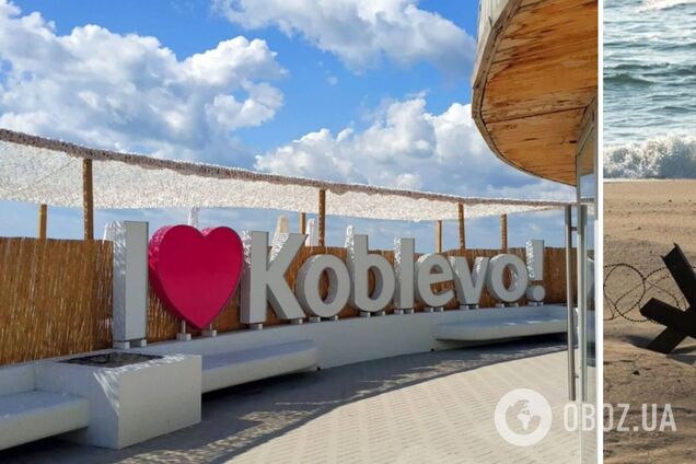 Море у 'в’язниці': мережу розбурхали кадри з пляжу в Коблеві, де раніше відпочивали тисячі людей. Відео