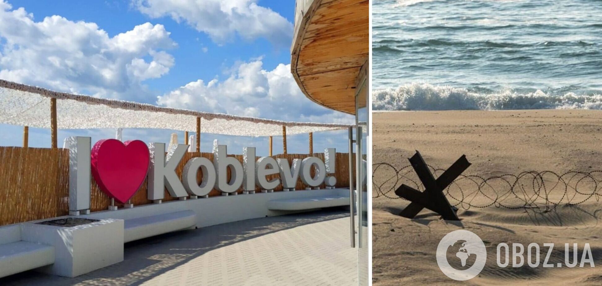 Море в 'тюрьме': сеть взбудоражили кадры с пляжа в Коблево, где раньше отдыхали тысячи людей. Видео