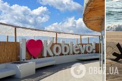 Море в 'тюрьме': сеть взбудоражили кадры с пляжа в Коблево, где раньше отдыхали тысячи людей. Видео