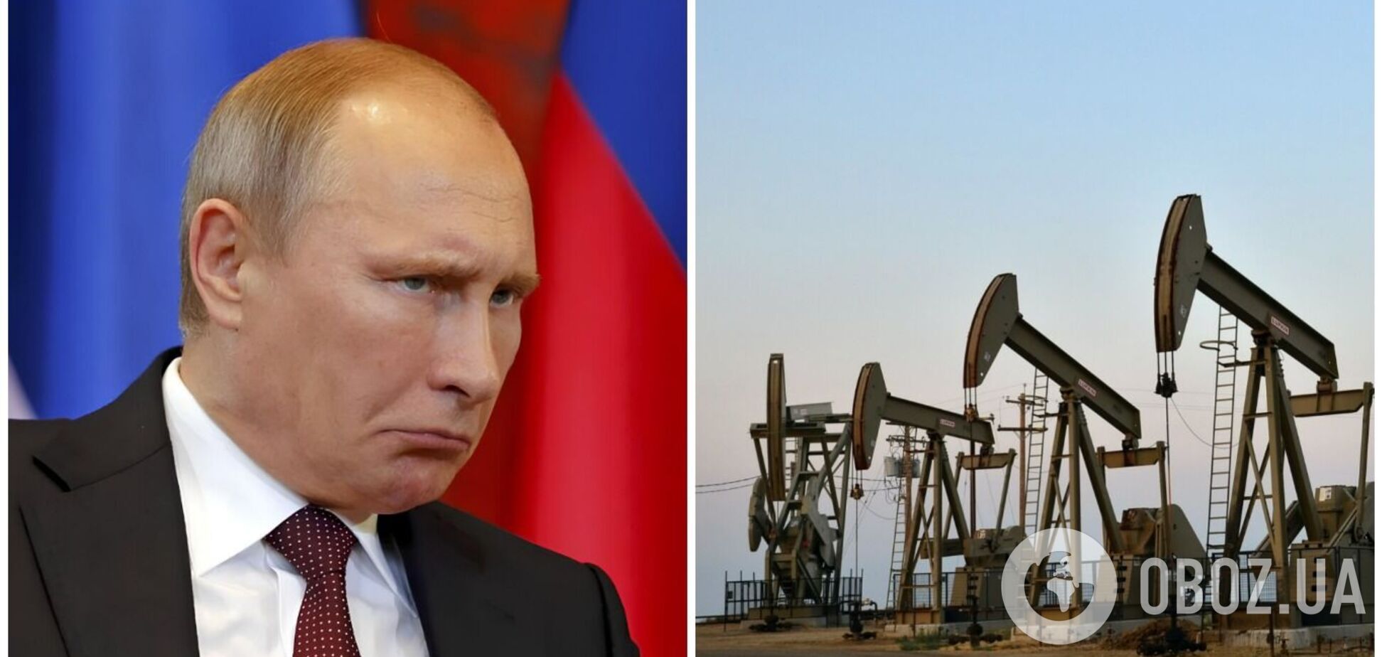 Штучний інтелект дав прогноз, яка ціна на нафту може 'підірвати' режим Путіна
