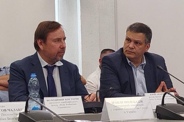 Во Всемирный день охраны окружающей среды в Киеве обсудили экологическое партнерство Украины и Турции