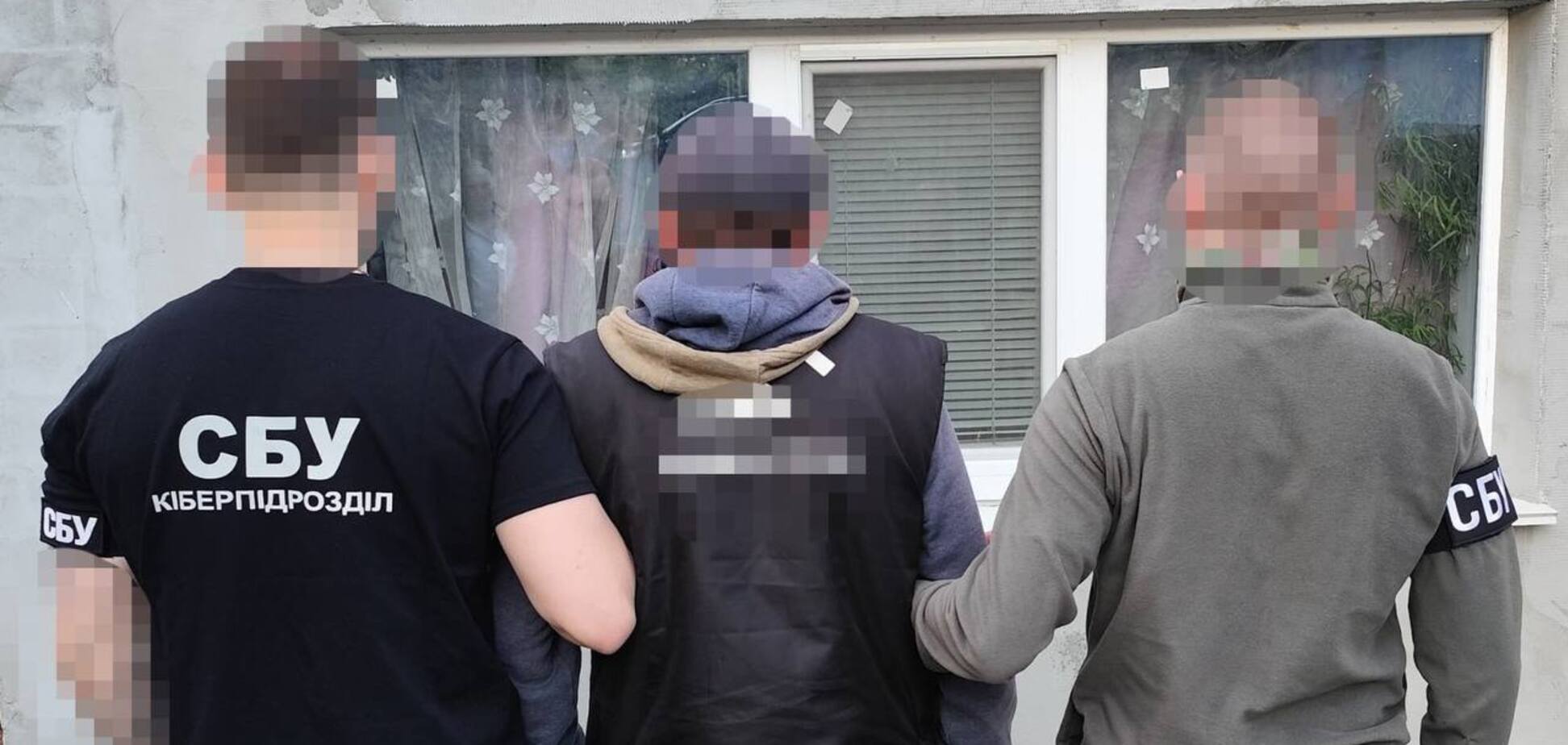 Зрадник у Миколаєві