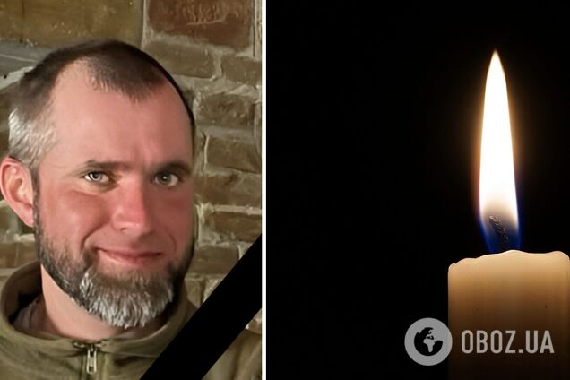 Артем Куценко