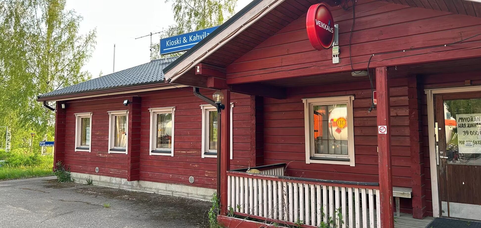 Міноборони Фінляндії не дозволило громадянину Ізраїлю придбати АЗС: завадили зв'язки з Росією