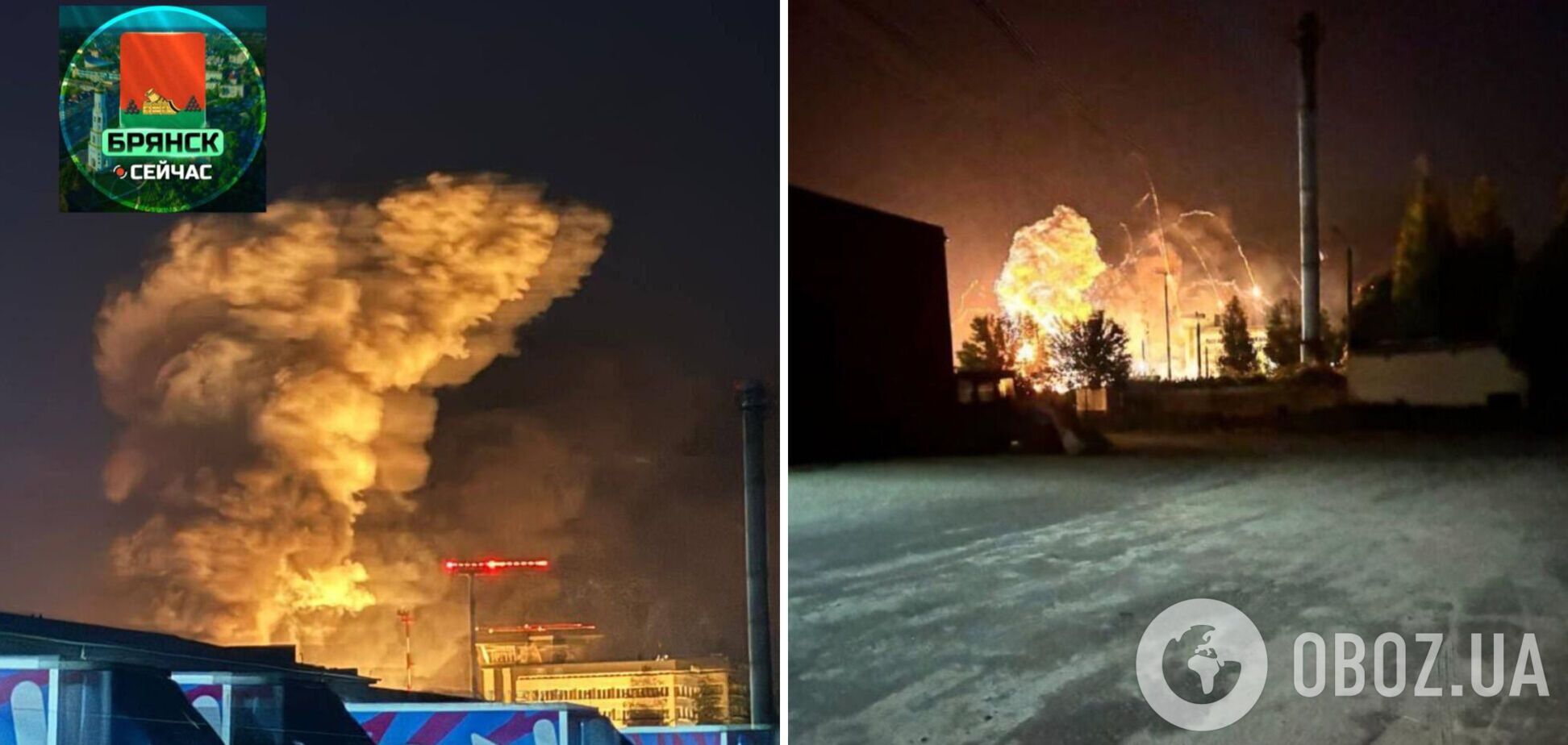 У російському Брянську пекло: аеропорт потрапив під атаку дронів. Фото й відео