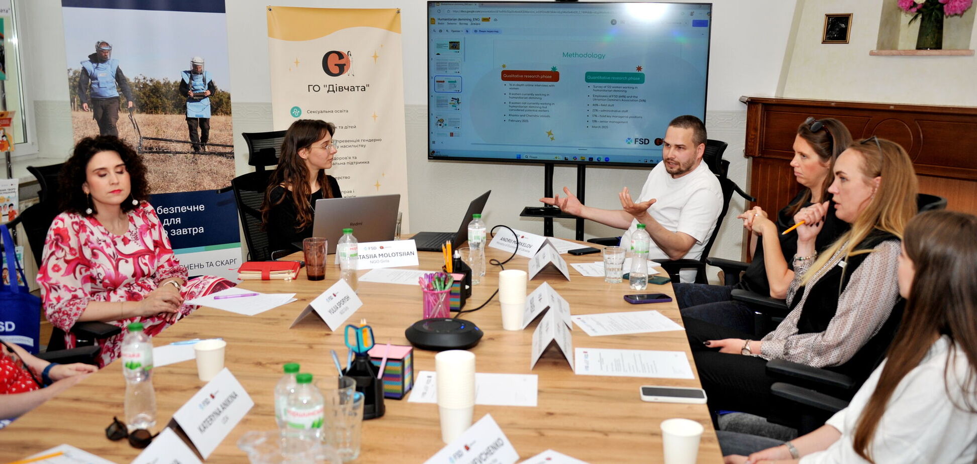 Жінки у сфері розмінування: ГО 'Дівчата' та FSD представили результати унікального дослідження