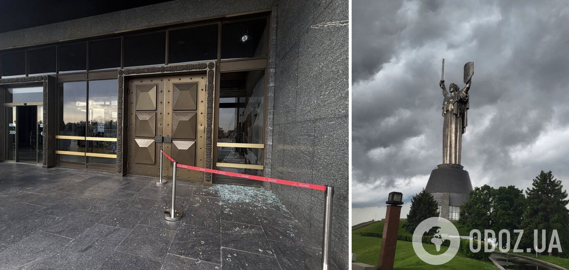 У Києві внаслідок російської атаки пошкоджено Музей другої світової війни. Подробиці та фото