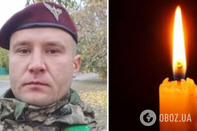 Без отца остался маленький сын: в боях на Покровском направлении погиб защитник из Кривого Рога. Фото