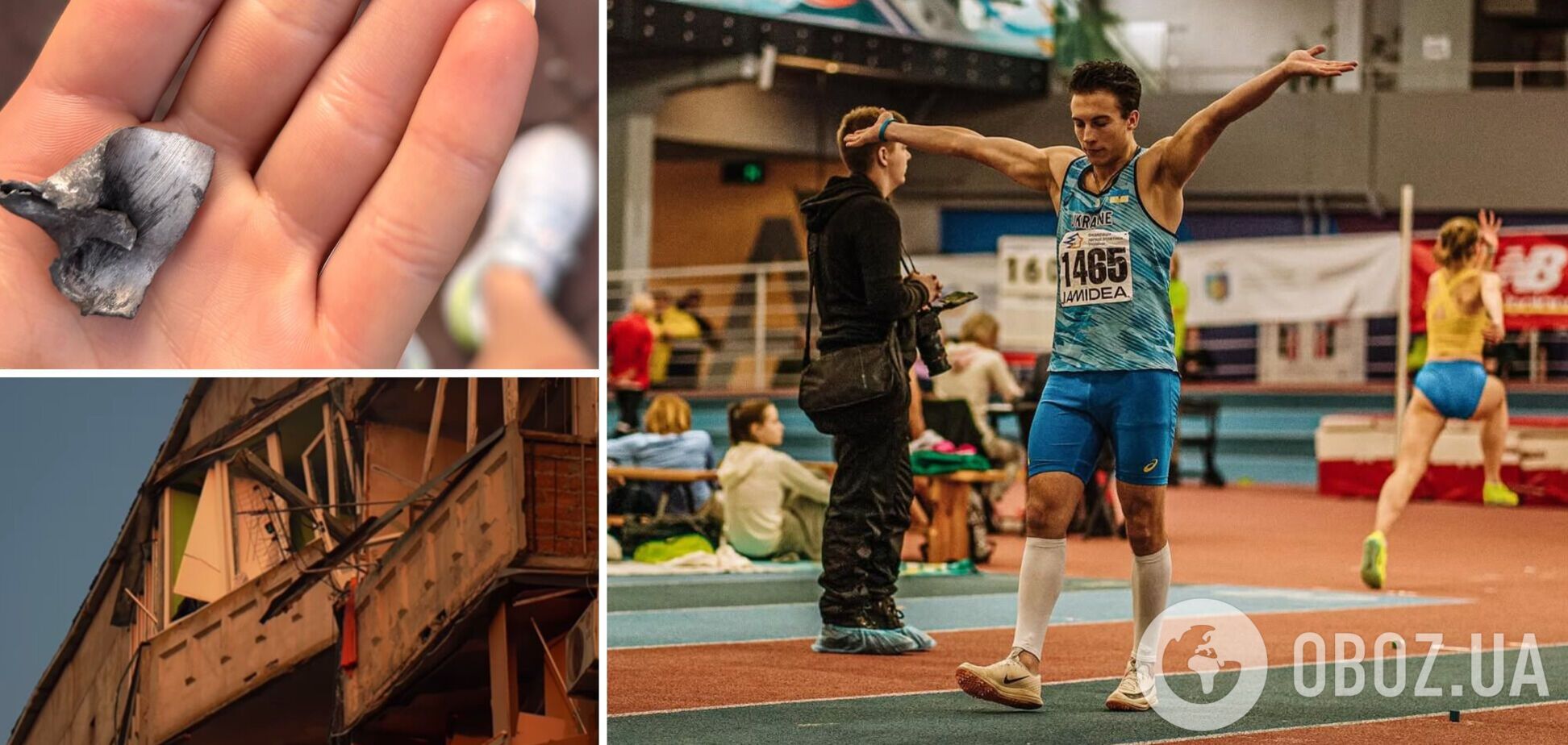 Дивом вціліли: збірна України з легкої атлетики потрапила під російський обстріл. Фото та відео
