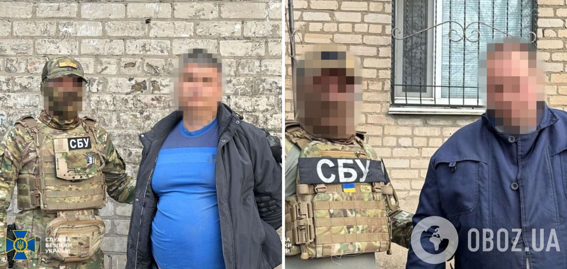 Діяли порізно: СБУ затримала агентів ФСБ, які наводили російські удари по Дніпру. Фото