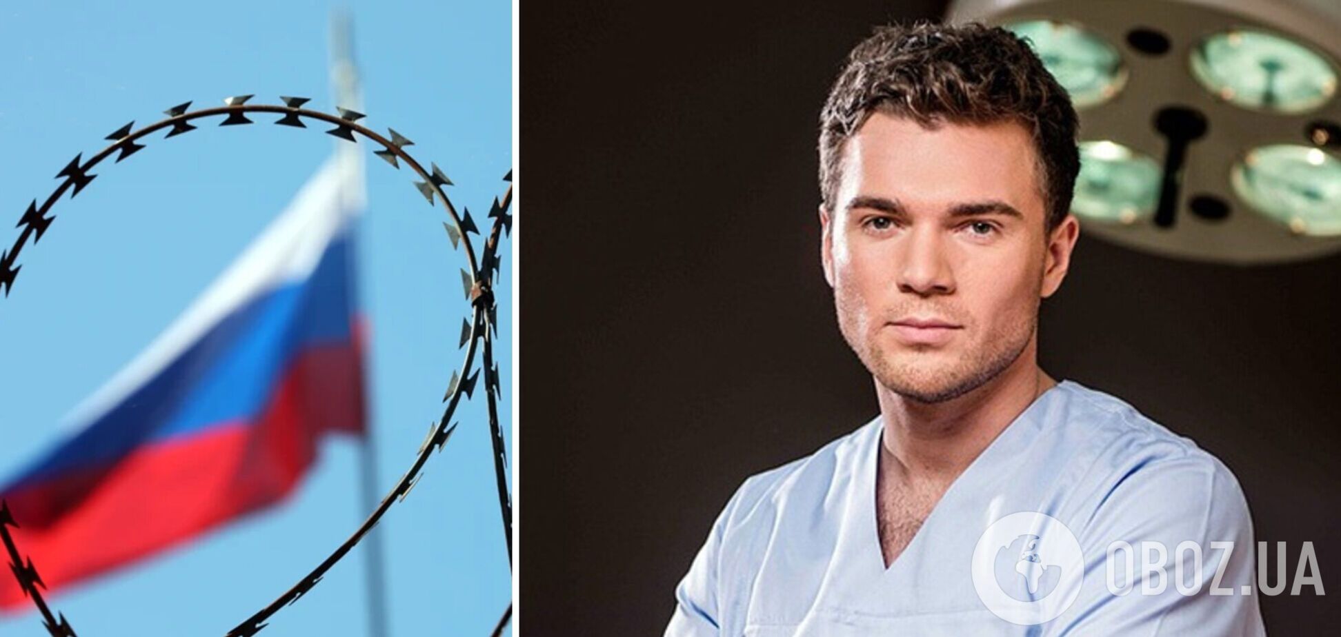 Як зараз живе найскандальніший учасник 'Холостяка' Андрій Іскорнєв родом із Росії: Григорій Решетнік згадав останню зустріч