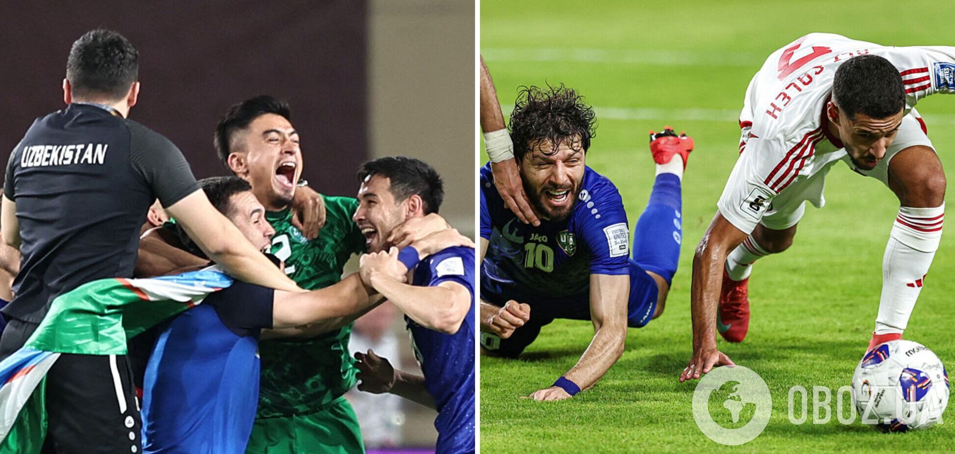 В отборе на ЧМ-2026 по футболу произошло историческое событие. Видео