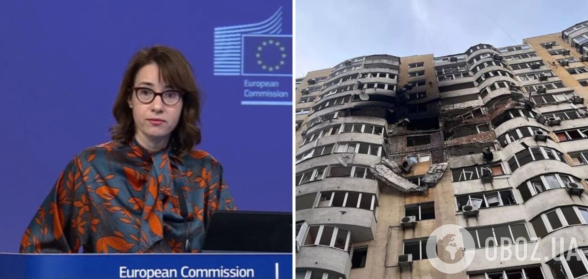 'Россия умеет говорить только на языке насилия и террора': в Еврокомиссии отреагировали на массированный обстрел Украины
