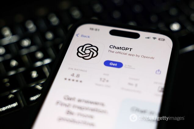 За 100 лет методы обучения не изменились: ученый обратился к школам из-за ChatGPT