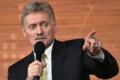 Дмитро Пєсков