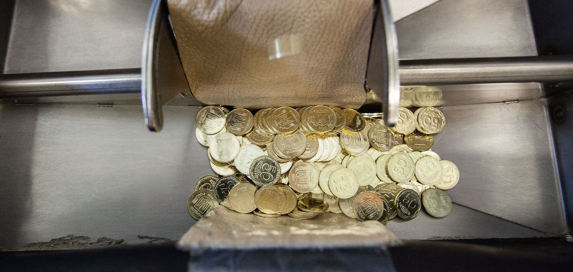 В Украине отменят 50 копеек: что будет вместо них