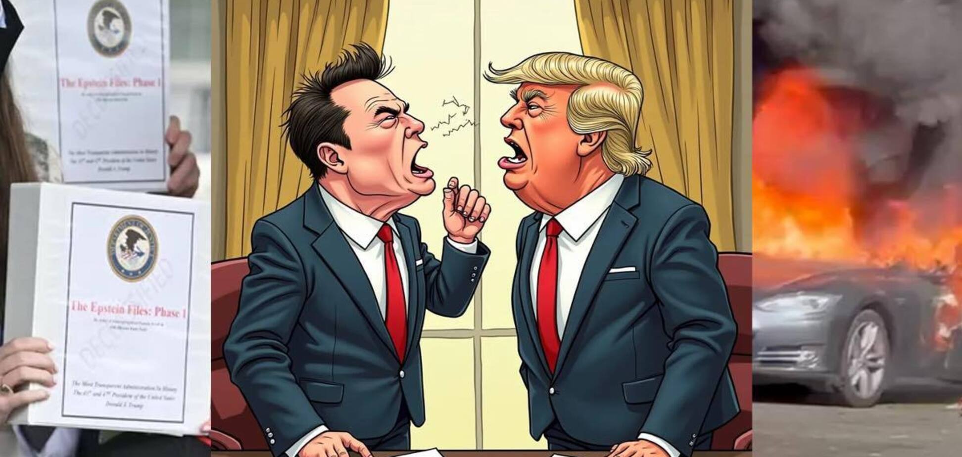 Війна неадекватних - катастрофа для США. Чи зʼїсть Трамп Маска?