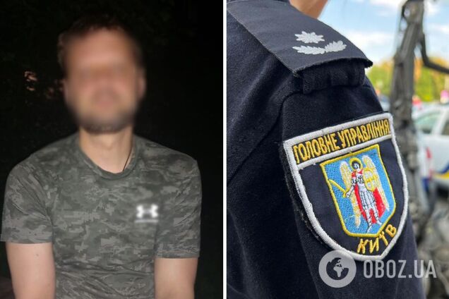 В Киеве злоумышленник с ножом ограбил военного. Подробности и фото