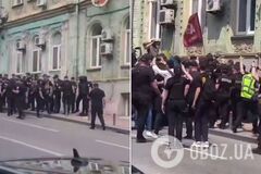 В центре Киеве произошла стычка между полицией и активистами, которые протестовали против ЛГБТИК+ мероприятия. Видео