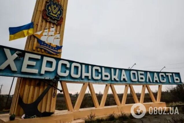 Росія атакувала Білозерку з артилерії: загинула 72-річна жінка, є постраждалі