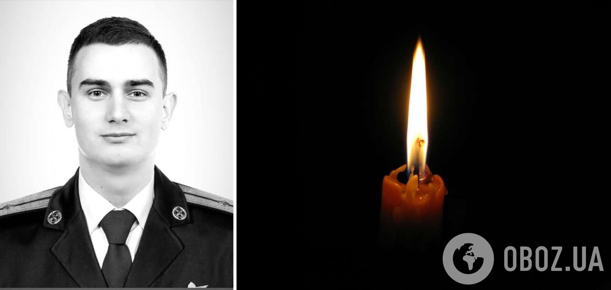 Обрав шлях захисника, не вагаючись: на Донеччині загинув 20-річний воїн з Волині. Фото