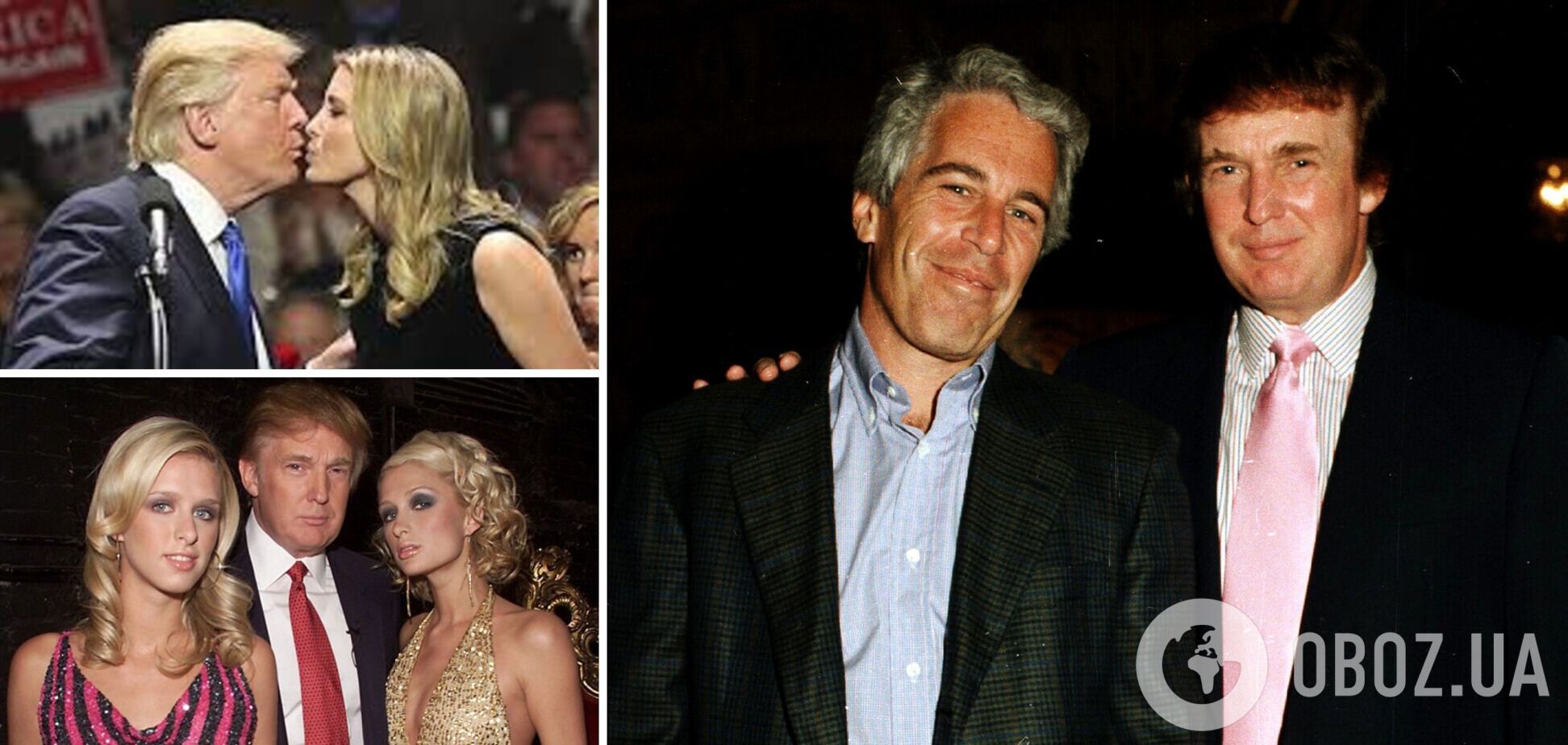 Трамп мечтал об интиме с дочерью Иванкой и заглядывался на девочек: история странных желаний президента США