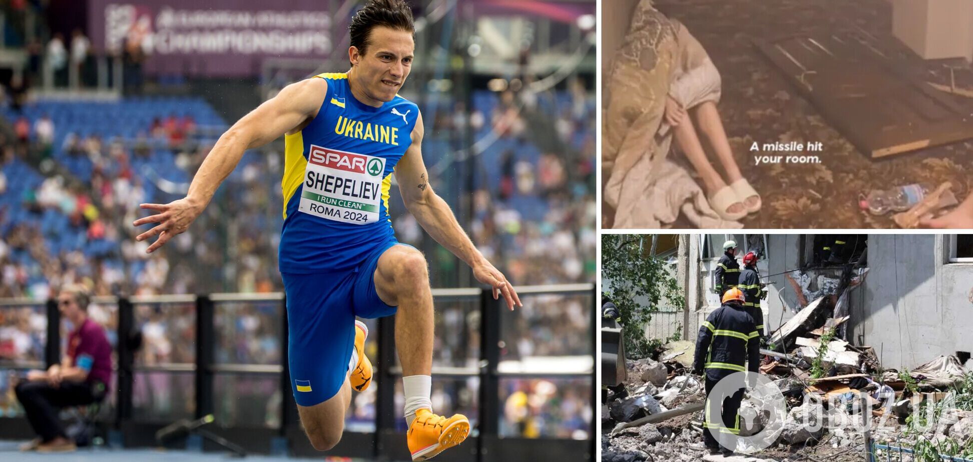 'Мене накрила хвиля від ракети і вдавило в шафу': як титулований легкоатлет дивом вцілів під час атаки росіян на готель у Луцьку